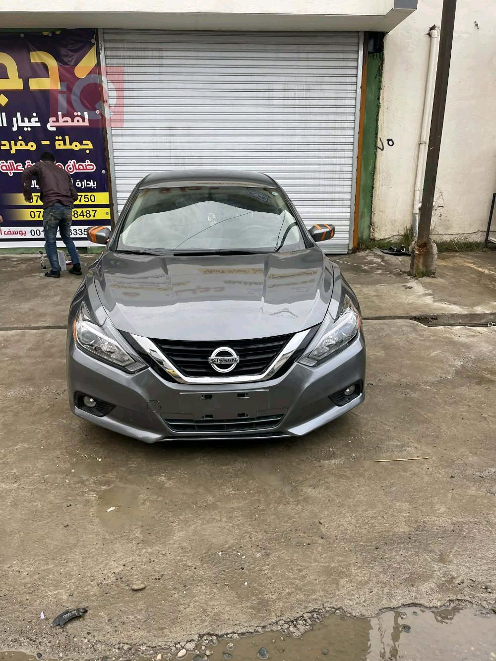 نيسان ألتيما